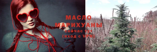 альфа пвп Липки