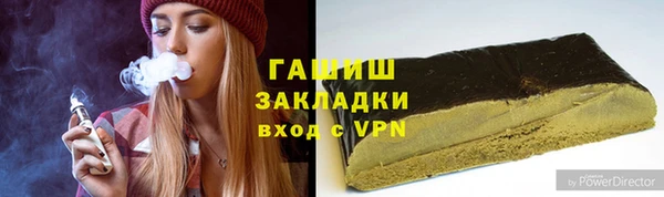 а пвп мука Лихославль