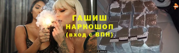 а пвп мука Лихославль