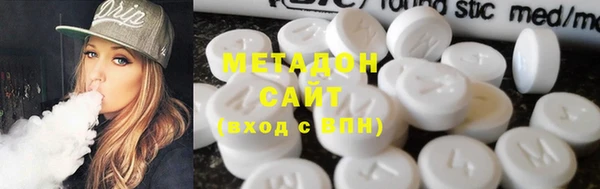 а пвп мука Лихославль