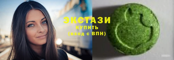альфа пвп Липки