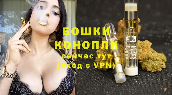 альфа пвп Липки