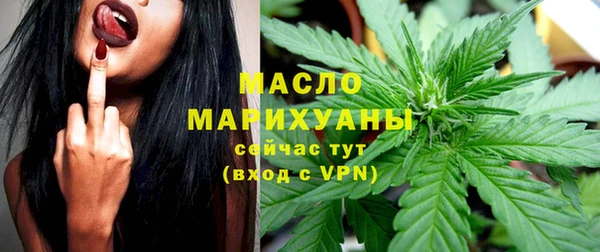 альфа пвп Липки
