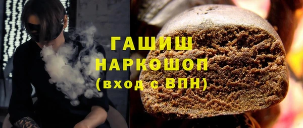 а пвп мука Лихославль