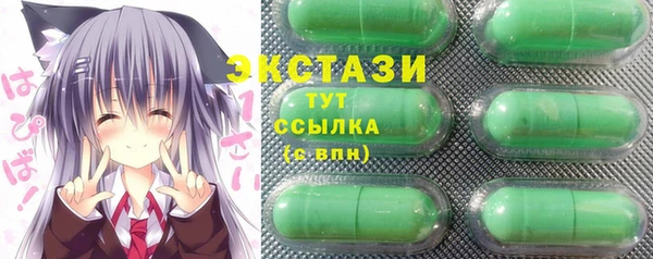 альфа пвп Липки