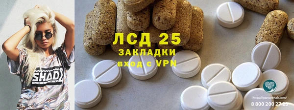 а пвп мука Лихославль
