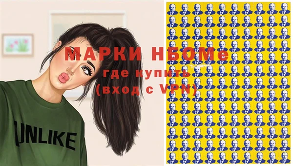 а пвп мука Лихославль