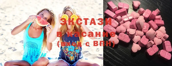 альфа пвп Липки