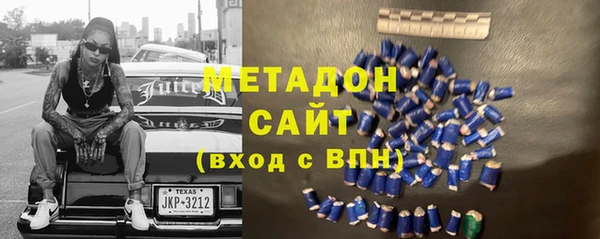 кристаллы Лиски
