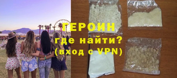 альфа пвп Липки