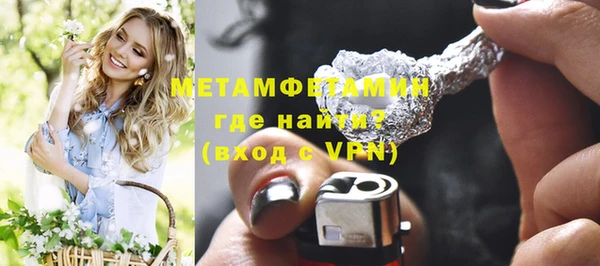 а пвп мука Лихославль