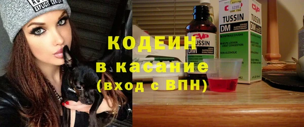 а пвп мука Лихославль