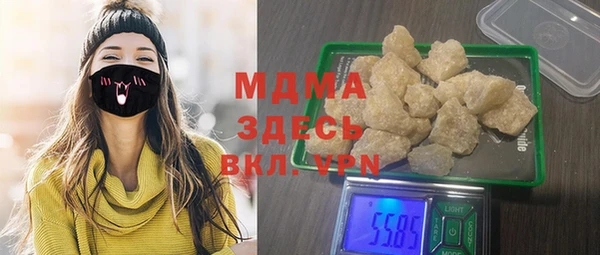 альфа пвп Липки
