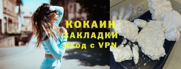 альфа пвп Липки
