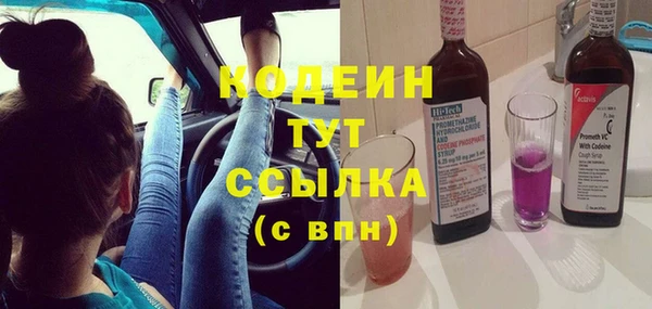 кристаллы Лиски