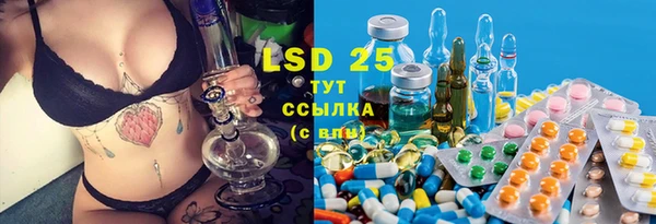альфа пвп Липки