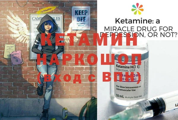 а пвп мука Лихославль