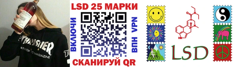 Купить закладки  Облучье  Марки NBOMe 1,8мг 