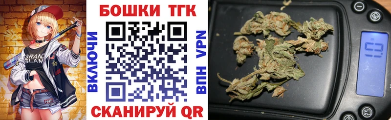 Купить  Облучье  Канабис OG Kush 